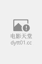 法律与秩序：特殊受害者第二十四季